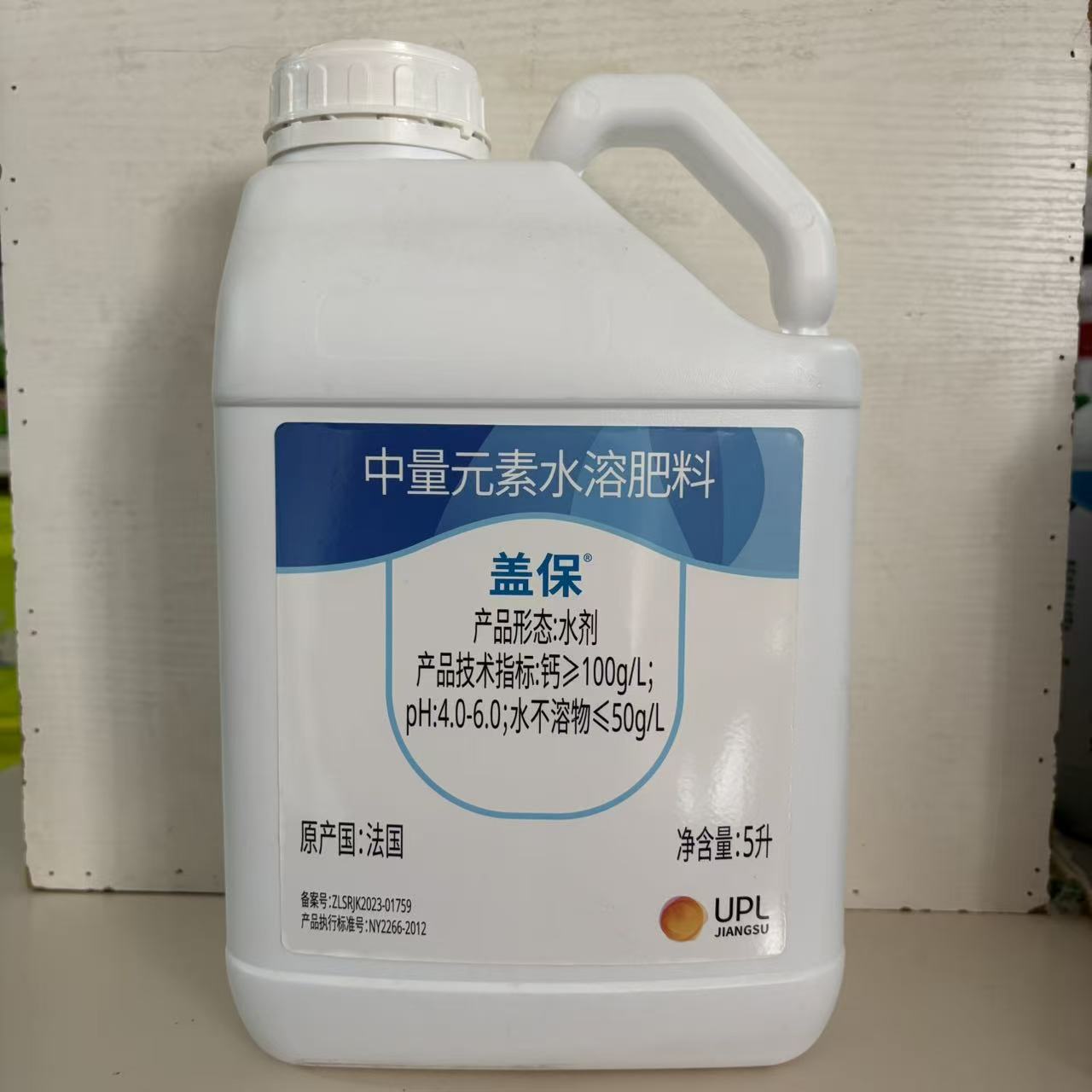  盖保 法国高默尔原装进口海藻钙 5L装 冲5亩地