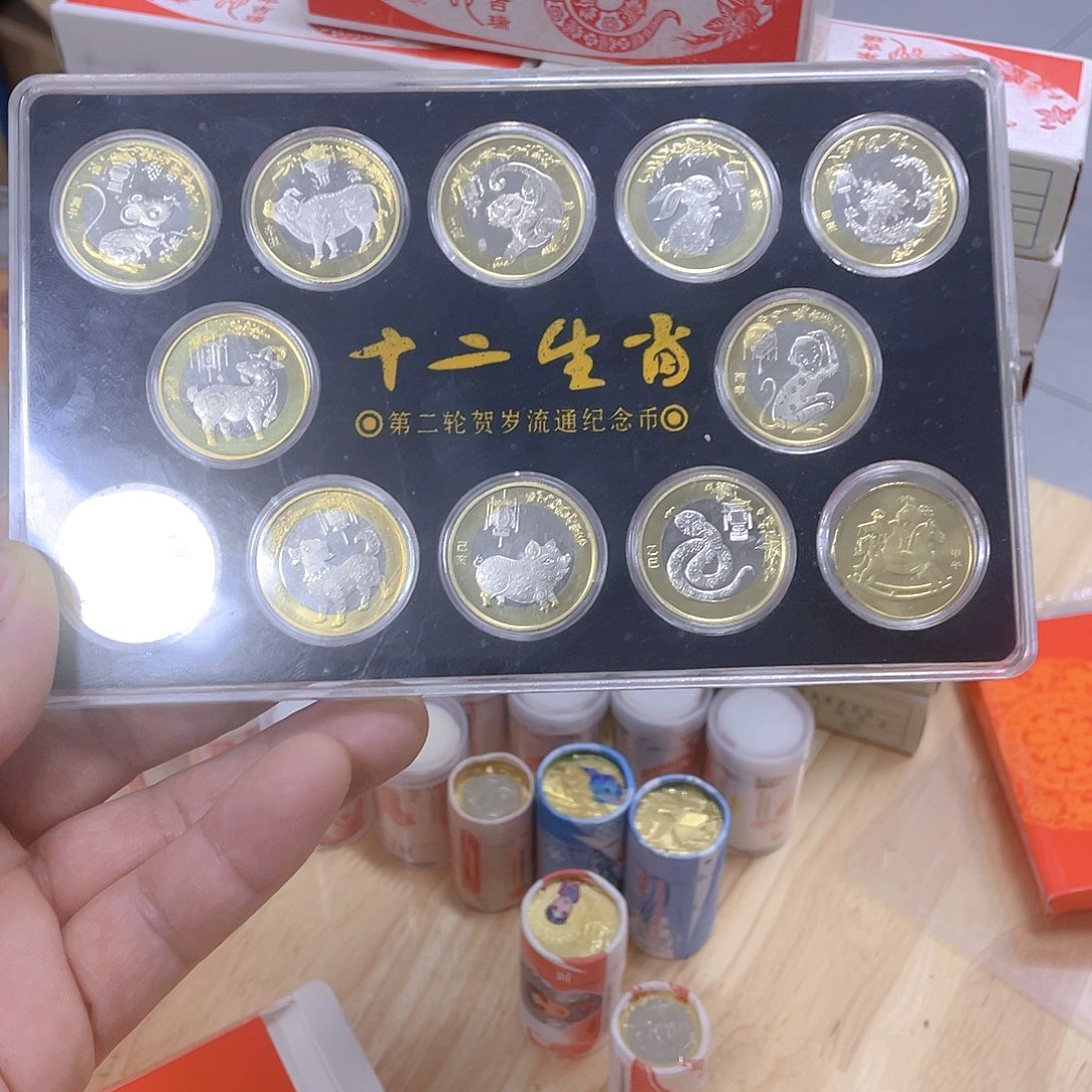 其他普通金属二轮生肖纪念币整套12枚马是一轮的