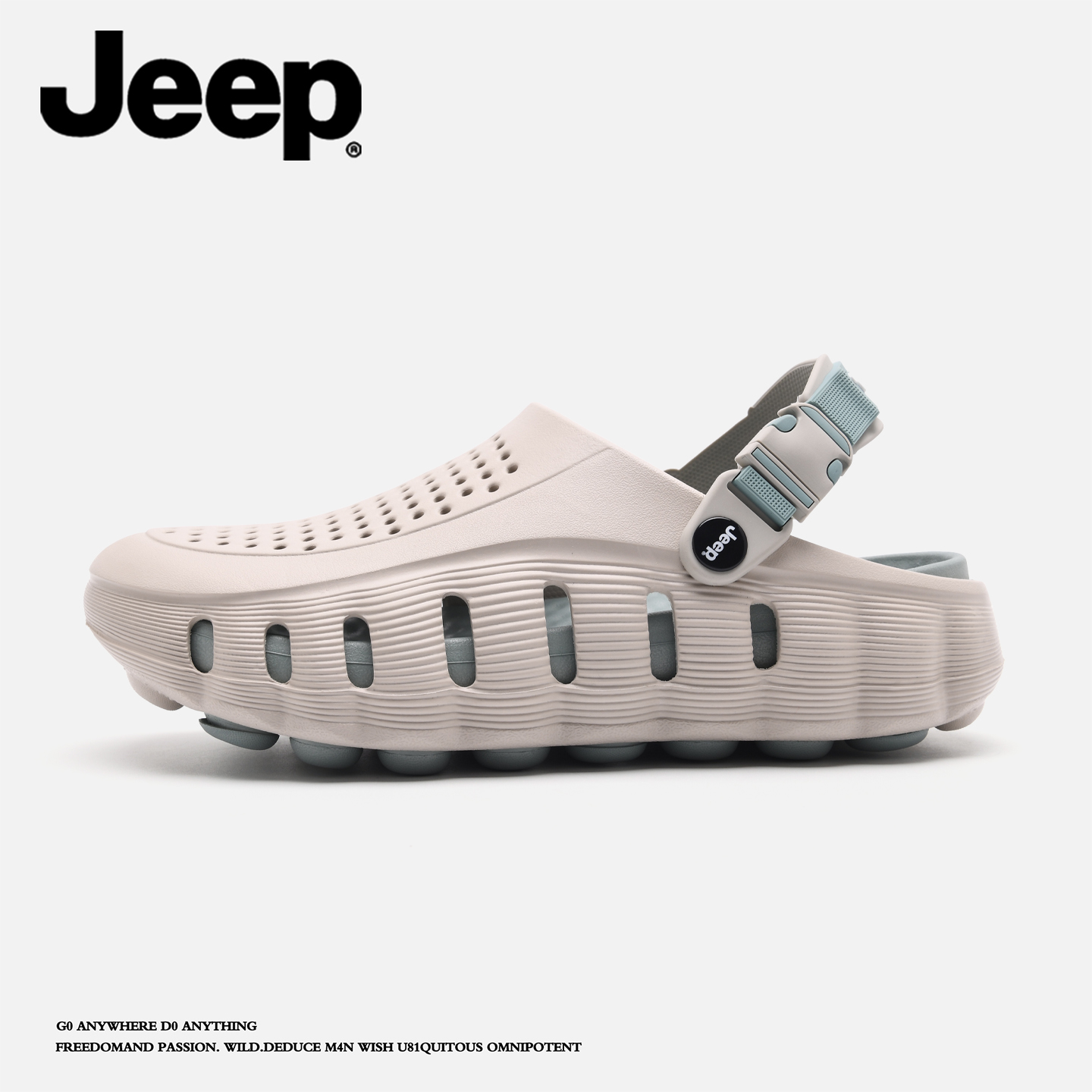 JEEP/吉普包头拖鞋男夏季外穿透气防滑厚底增高涉水开车沙滩凉鞋