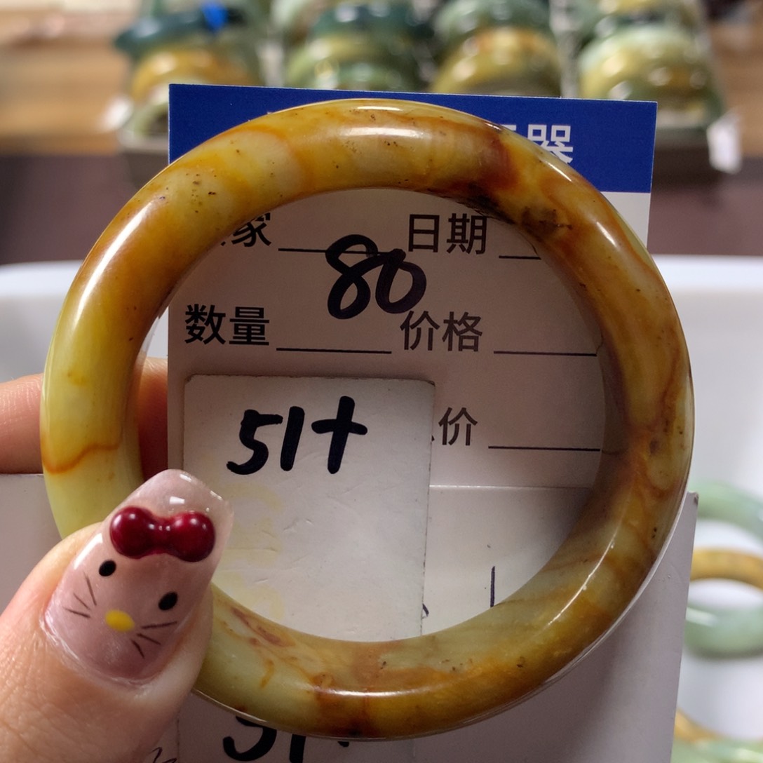 蛇纹石玉手镯未镶嵌80
