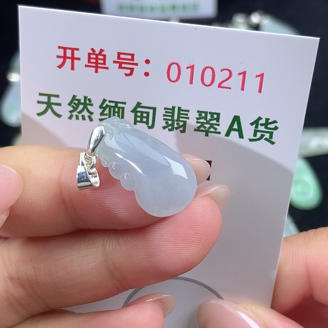 翡翠未镶嵌颈饰天然