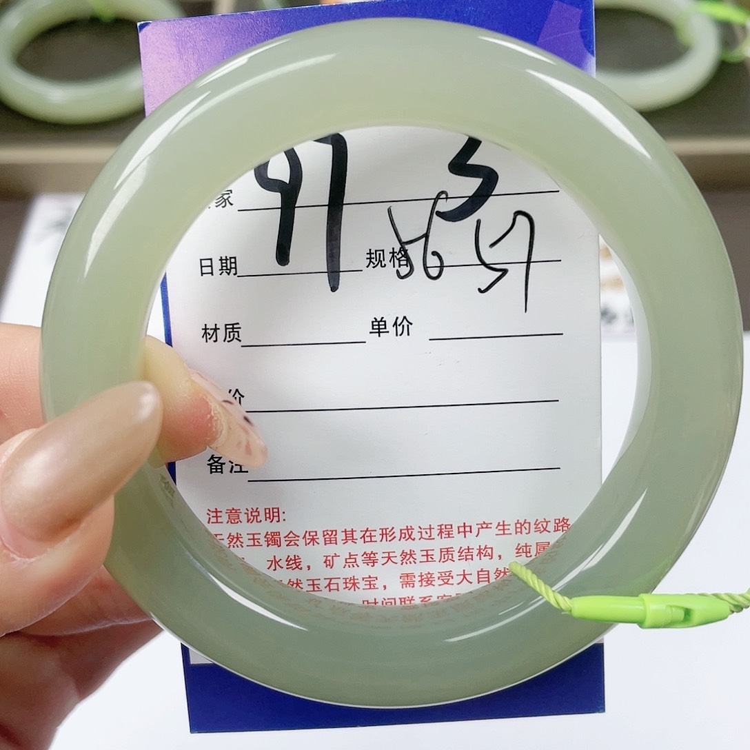 【闪购商品】和田玉手镯未镶嵌