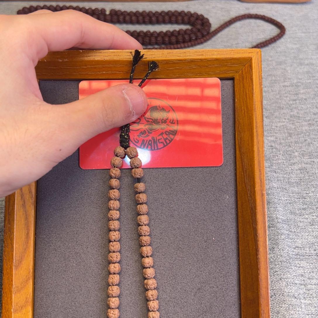 金刚菩提吊坠翘****儿原桩