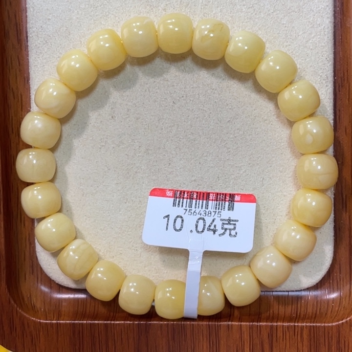 蜜蜡手链未镶嵌蜜蜡