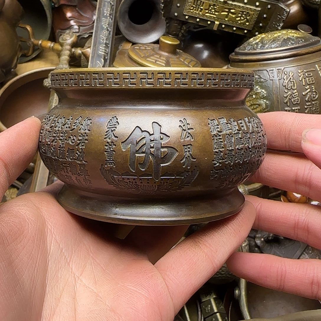 铜铜吞吞吐吐铜铜铜