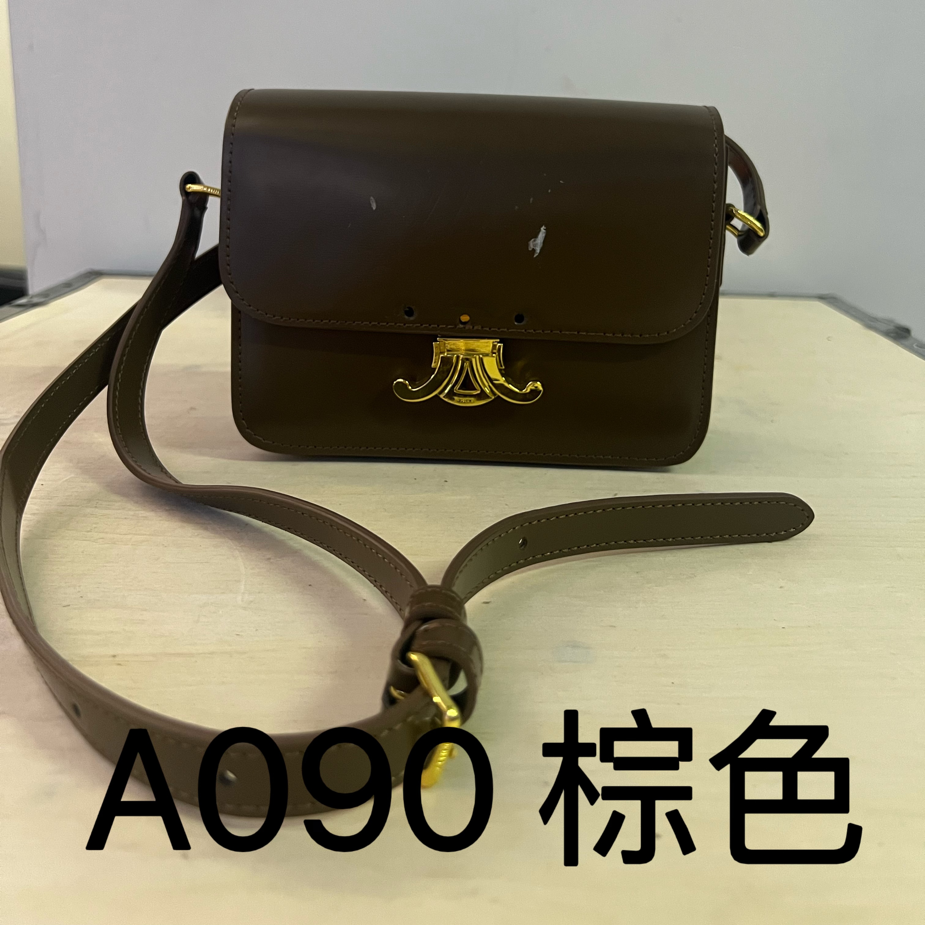 A090 凯旋门棕色 18cm【里外标全对】现货带礼盒包装单肩包