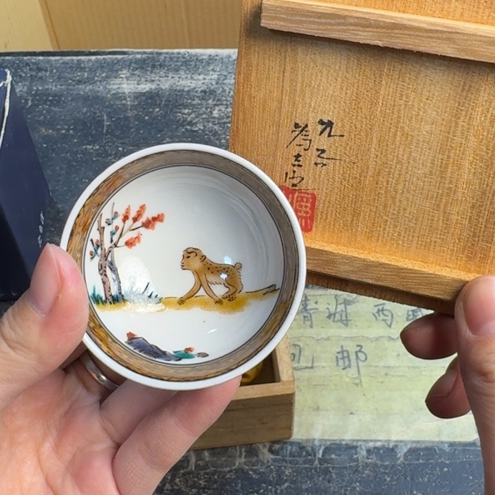 瓷片哈哈哈哈哈哈哈哈哈