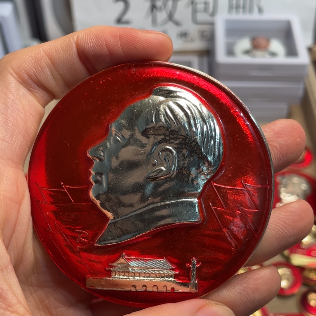 王***）章章章章章章章章章