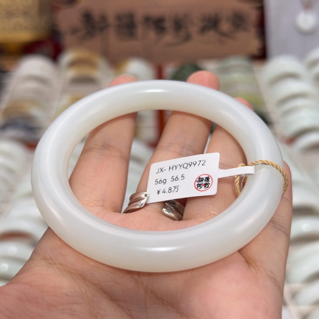 和田玉未镶嵌手镯