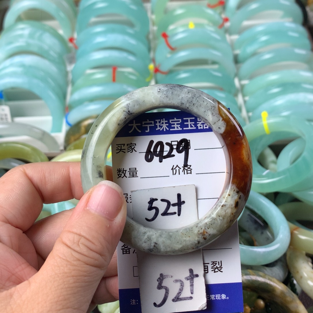 蛇纹石玉手镯未镶嵌6929