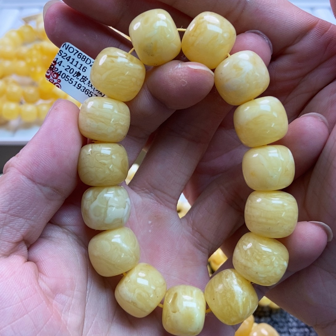 琥珀珠宝奇石未镶嵌29