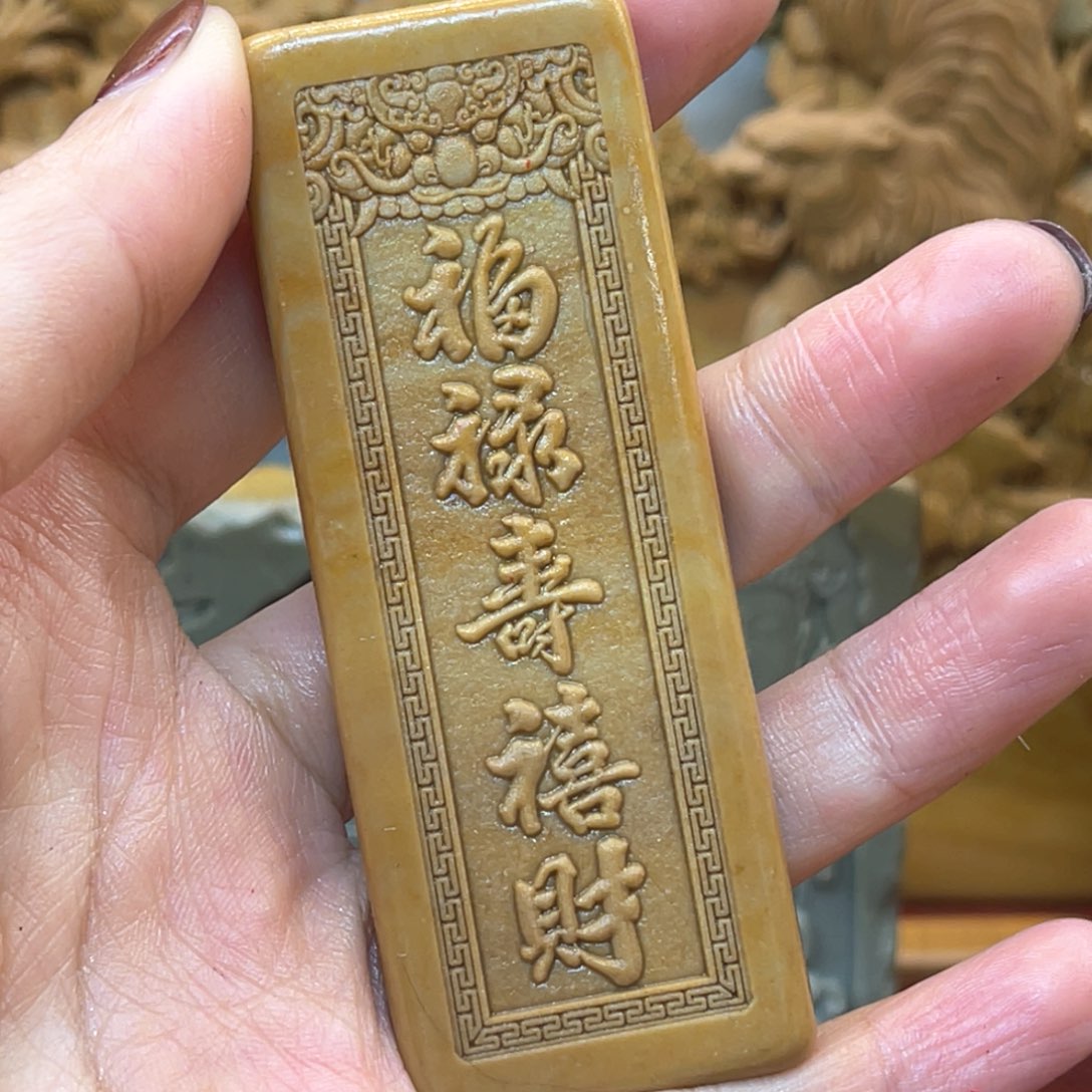 戈壁石2666666666666666666
