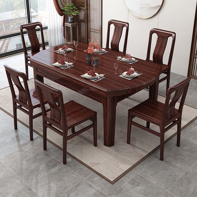 小户型乌金木餐桌椅组合家用饭桌伸缩折叠新中式简约深色实木餐桌
