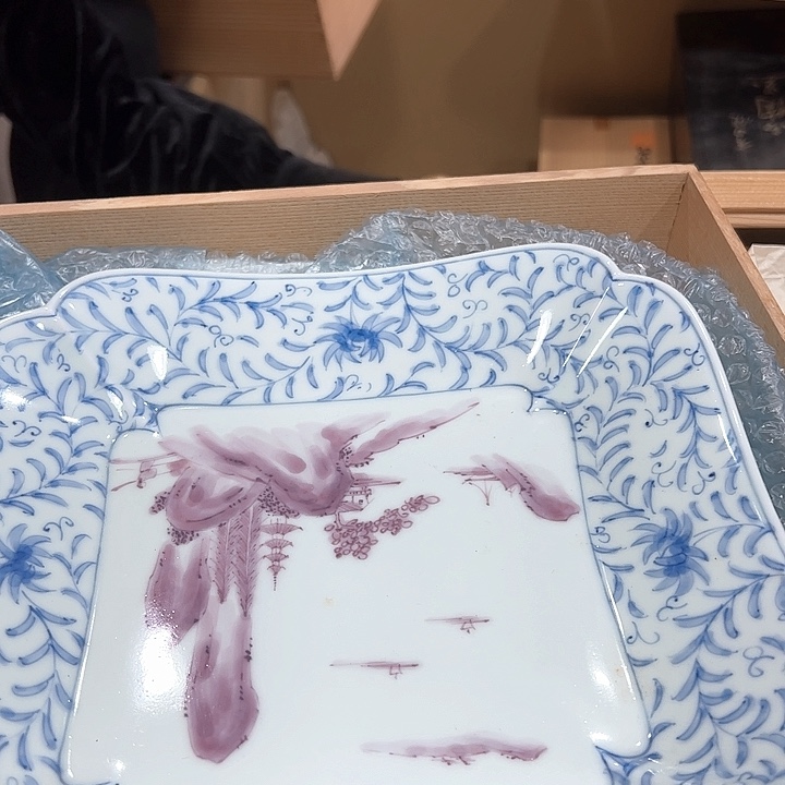 星*新亿阁中古商品无售后