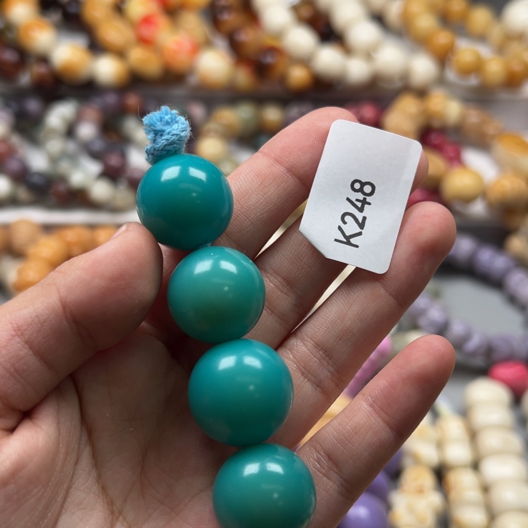 娜****菩提根/象牙果吊坠K248圆珠17通货一串