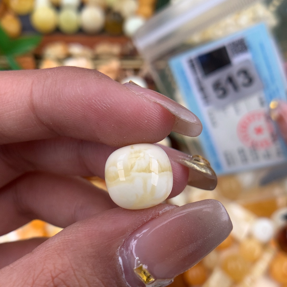 琥珀珠宝奇石未镶嵌12.3