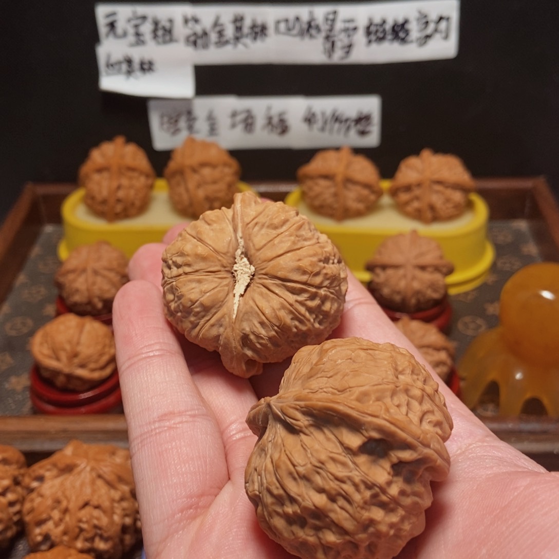 吊坠文玩核桃瑞*南瓜