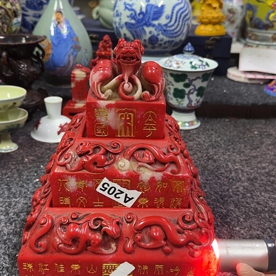 瓶摆件家居设计中心