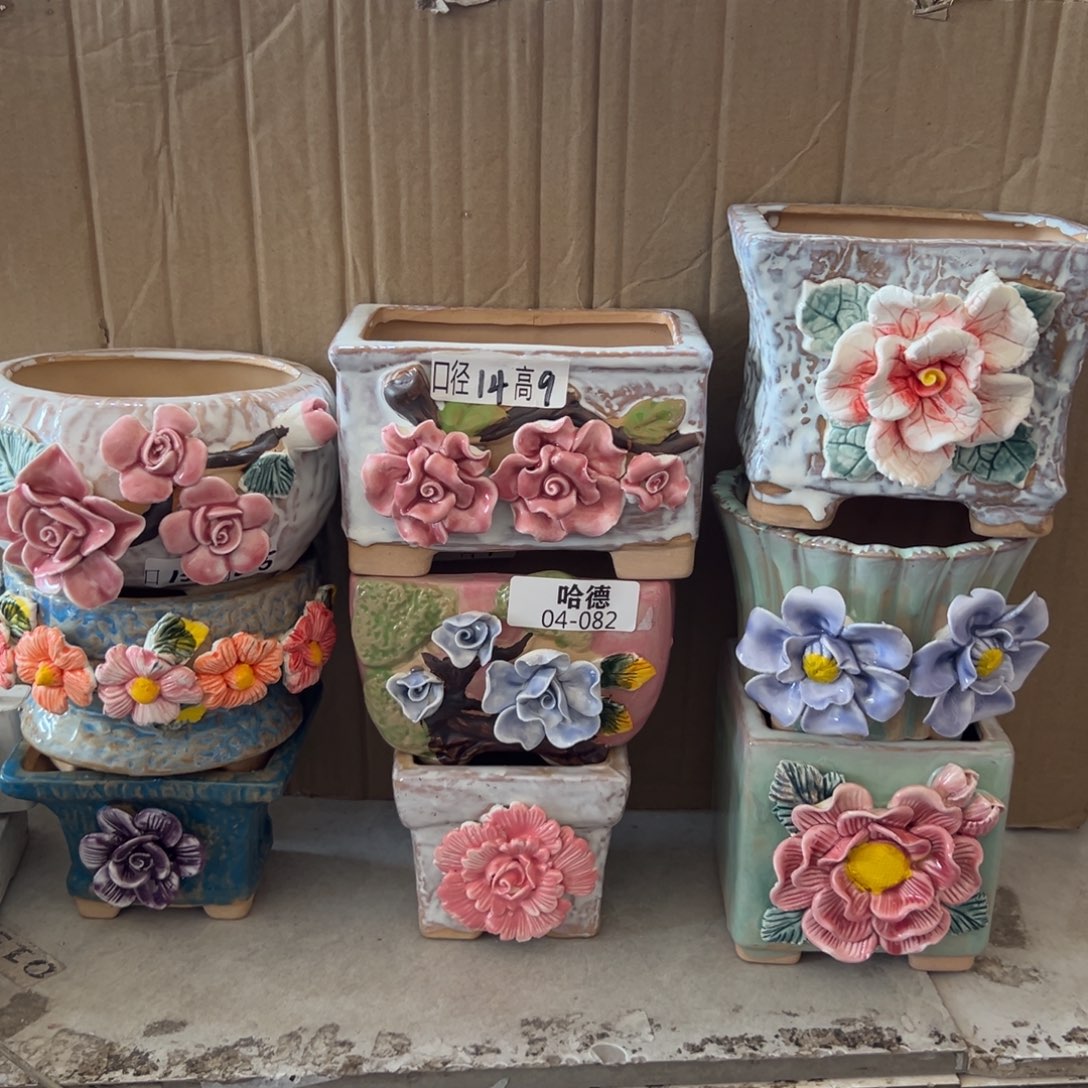 花盆，拍满20发货，退款拉黑482