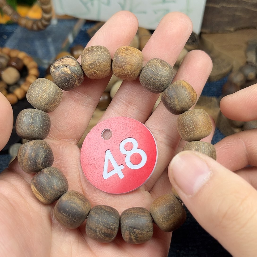 贡木手串/手链巴布亚瑕疵