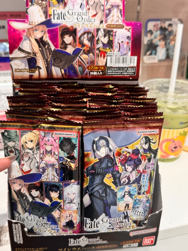 fate 食玩卡，默认代拆未成年禁止下单