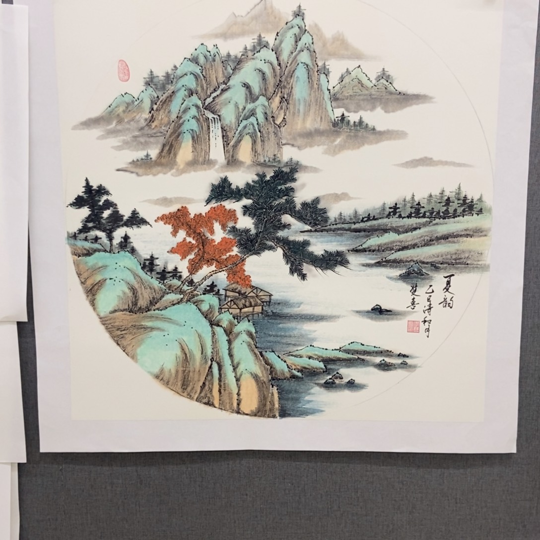 国画手寫手繪作品265