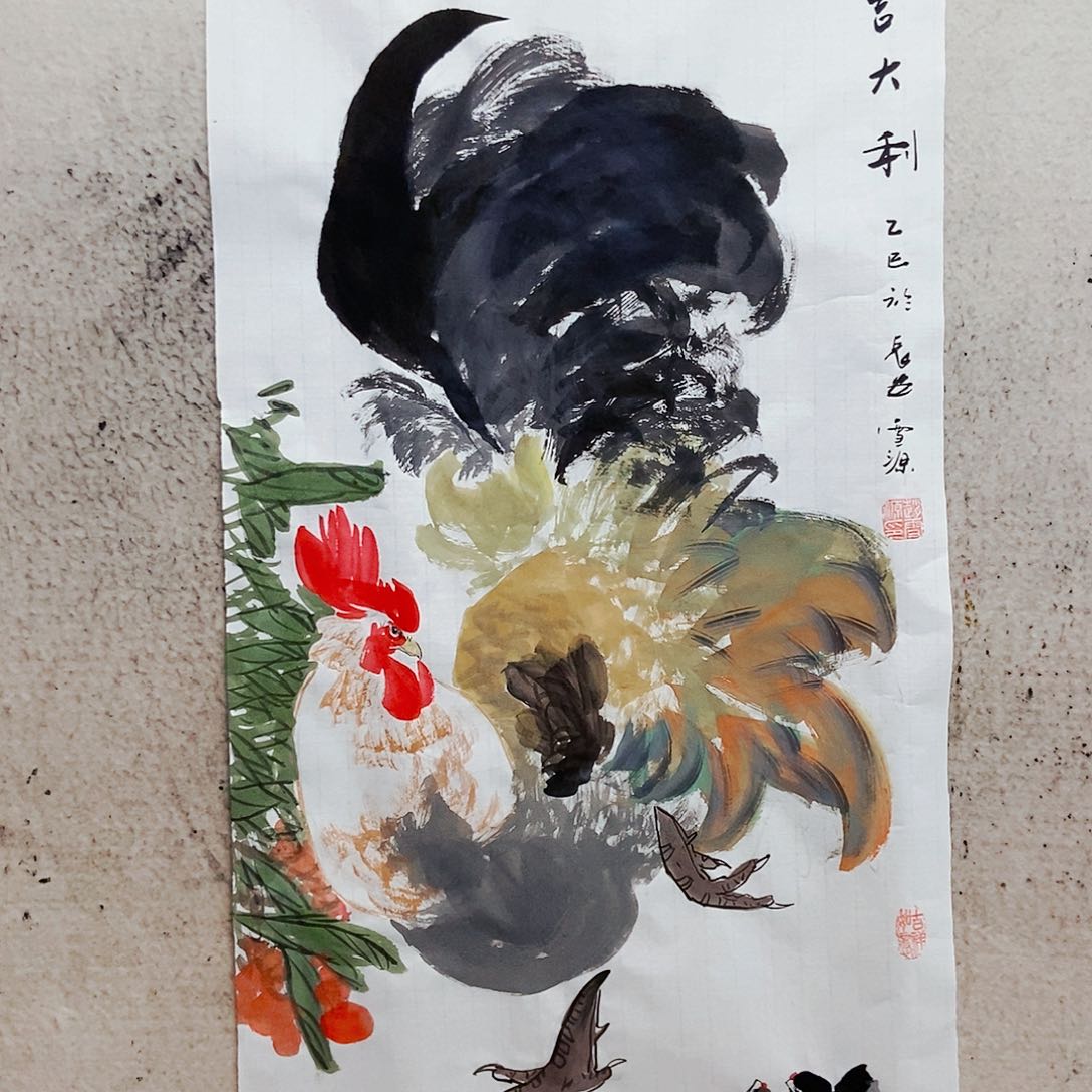 国画老***俗我是不是应该在家睡觉