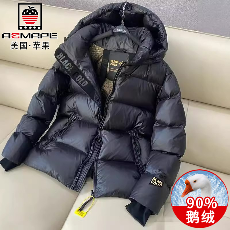 美国苹果高端黑金羽绒服女短款2025冬季新款面包服男士鹅绒服外套