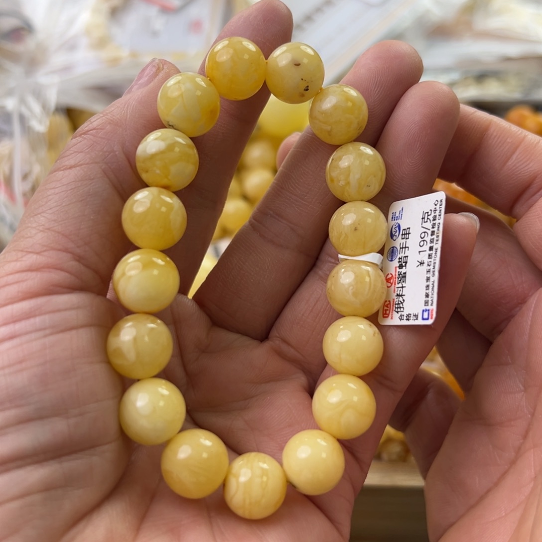 琥珀珠宝奇石未镶嵌