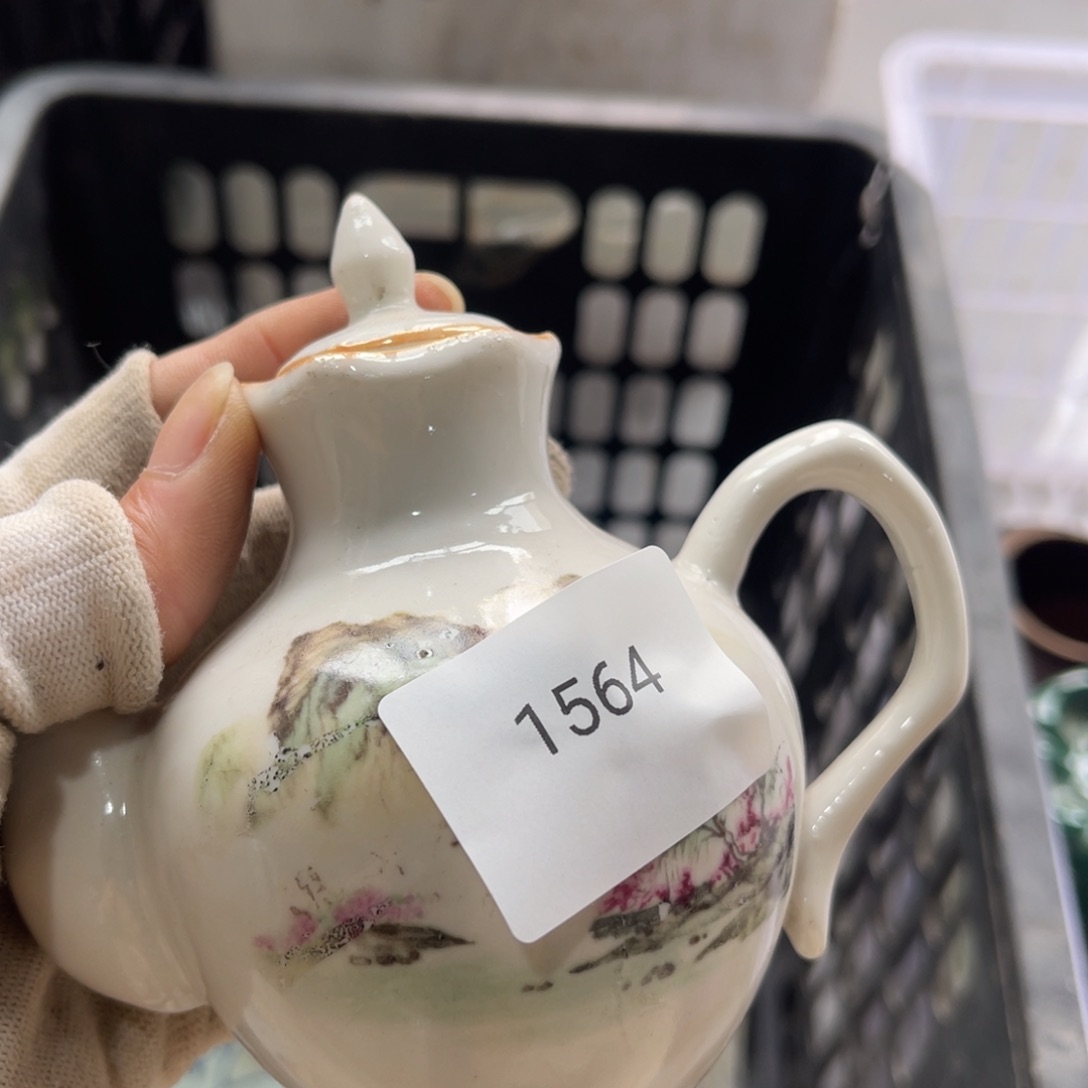 曰998877662025611564李*霸