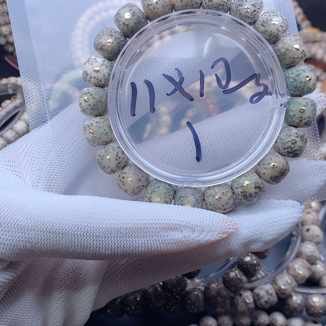 手串星月菩提星月