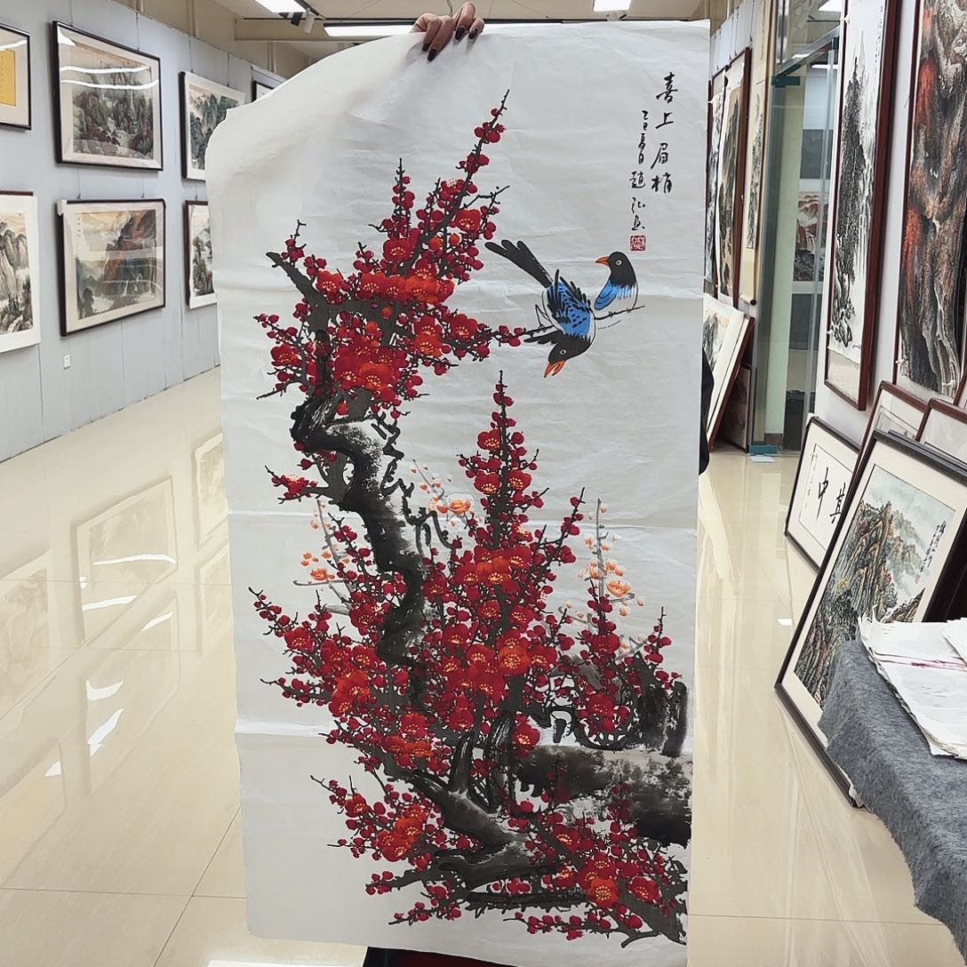 国画国画作品集一