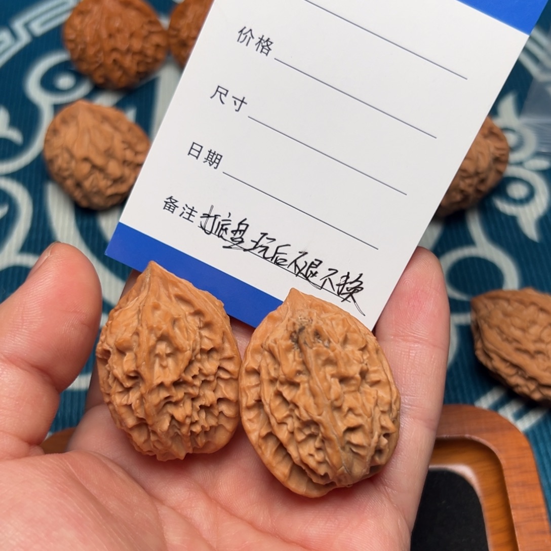 吊坠文玩核桃野生鸡心