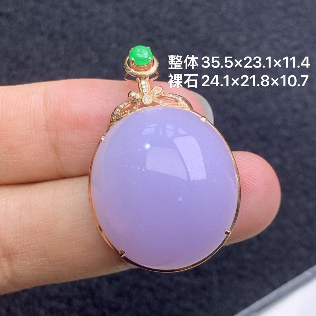18k金镶嵌天然缅甸翡翠紫罗兰蛋面35.5×23.1×11.4/24.1×21.8×10.7