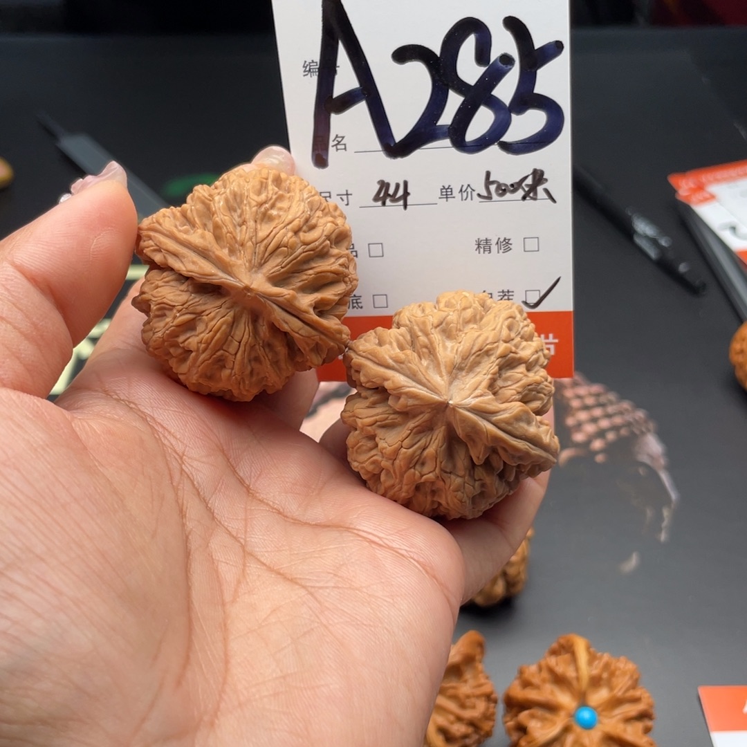 洋***仔把件文玩核桃44尺寸红锦鲤