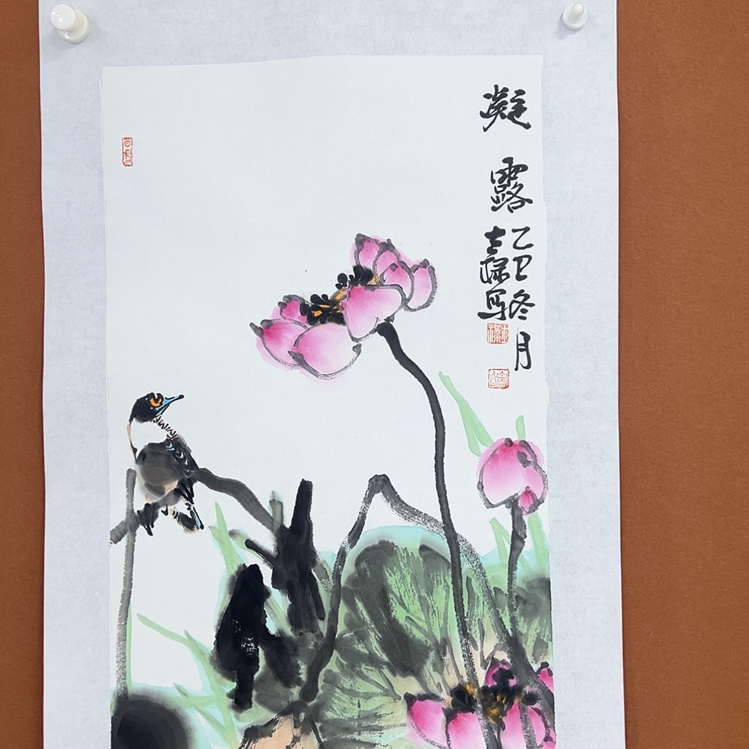 国画商士禄的作品