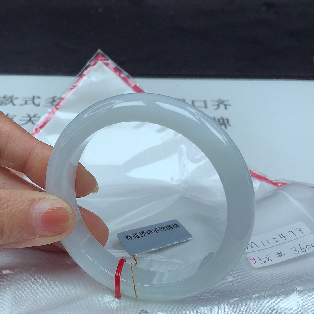 翡翠手镯未镶嵌58圈2479
