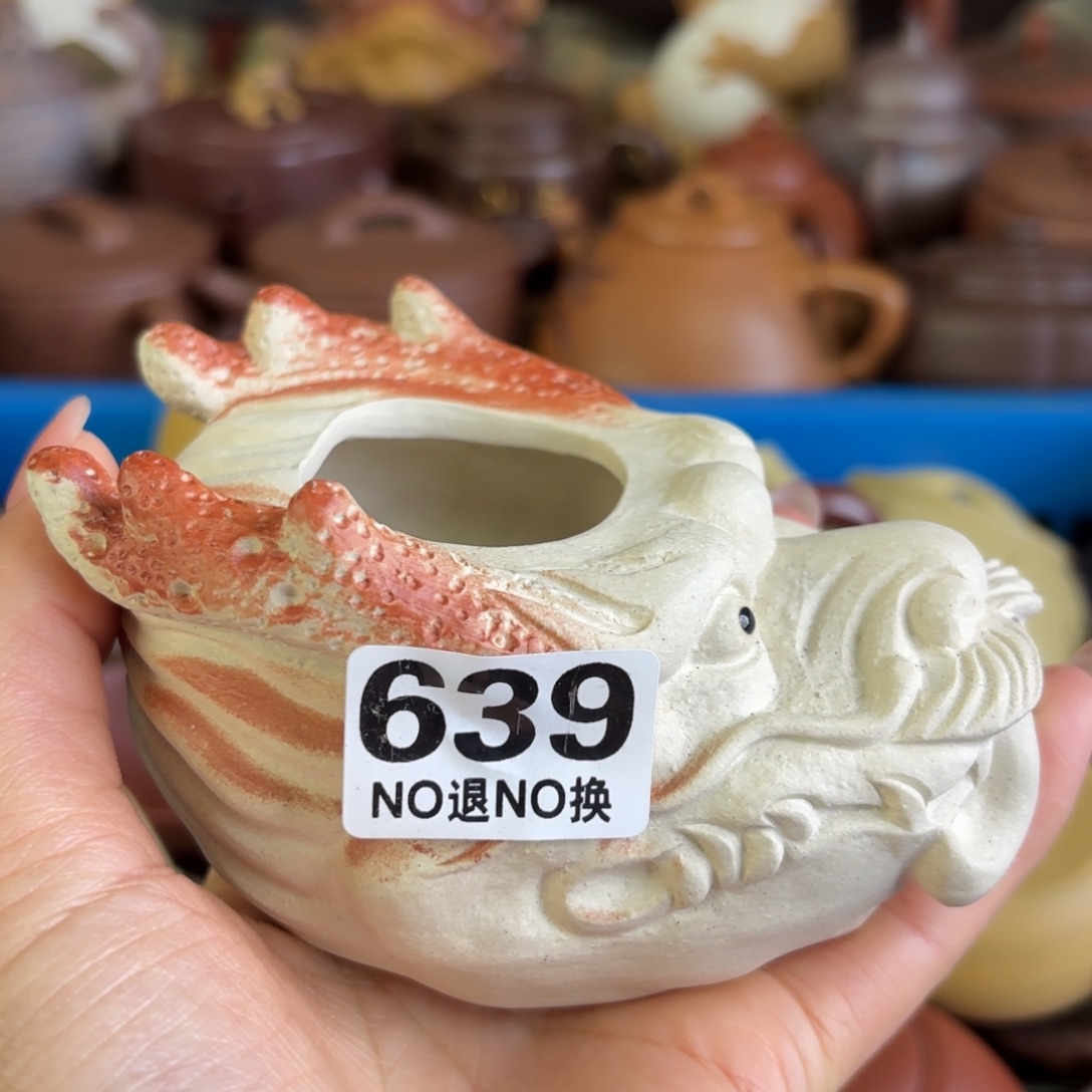 紫砂茶盘微瑕尾货听清再拍