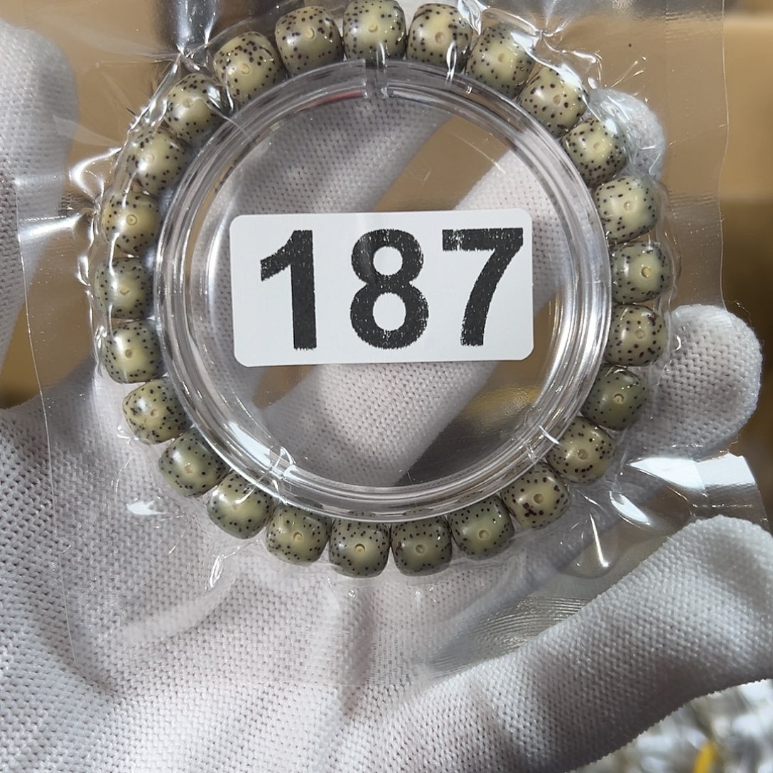 吊坠星月菩提9的，187