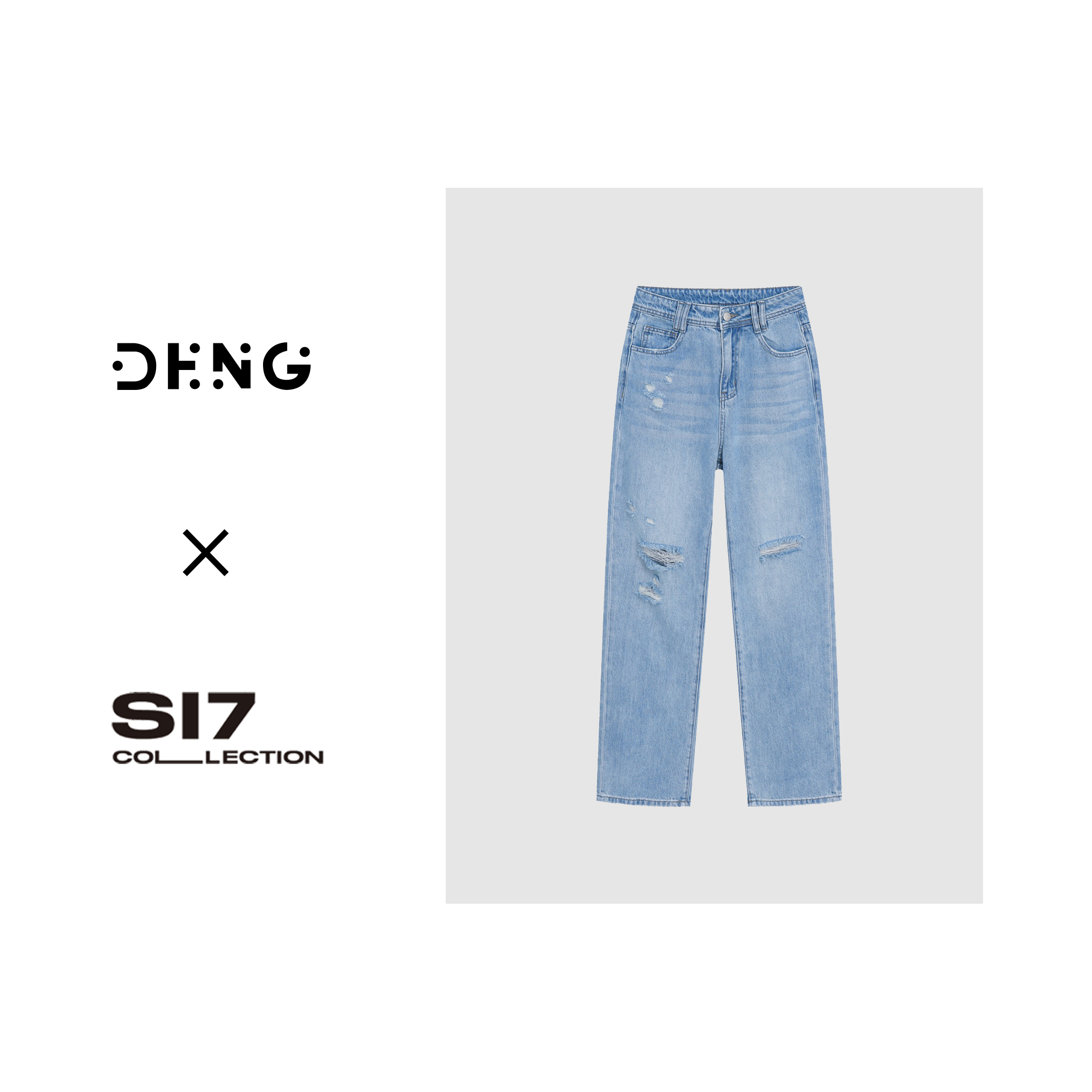 Carol 夏季破洞全棉无弹直筒微宽松重工水洗浅蓝色牛仔长裤NZS029