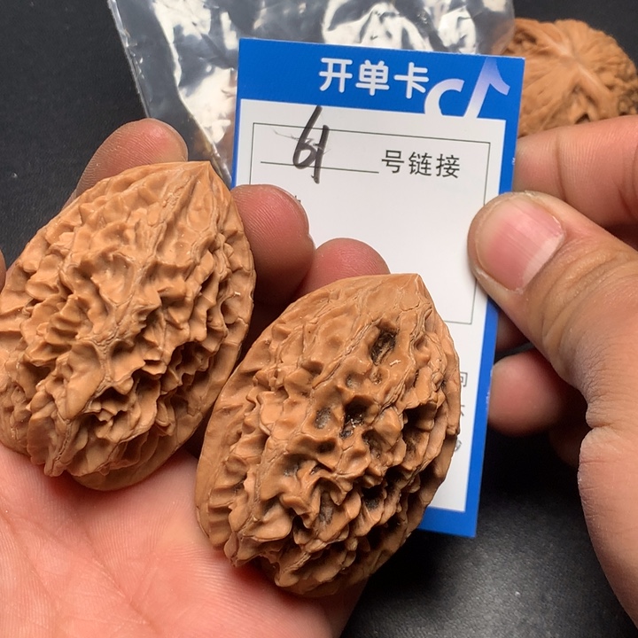 文玩核桃把件37找啊61