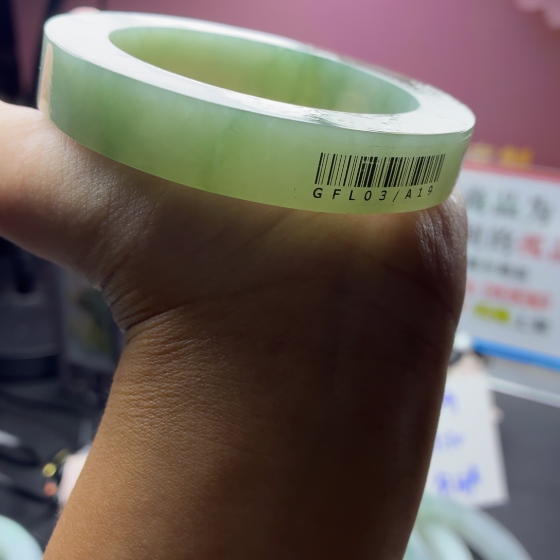 小***子定制翡翠未镶嵌缅A翡翠
