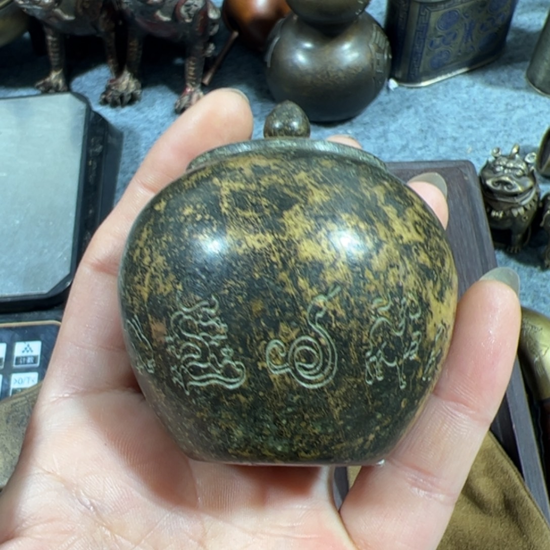 浮***酒杏核摆件小罐啤酒是什么意思