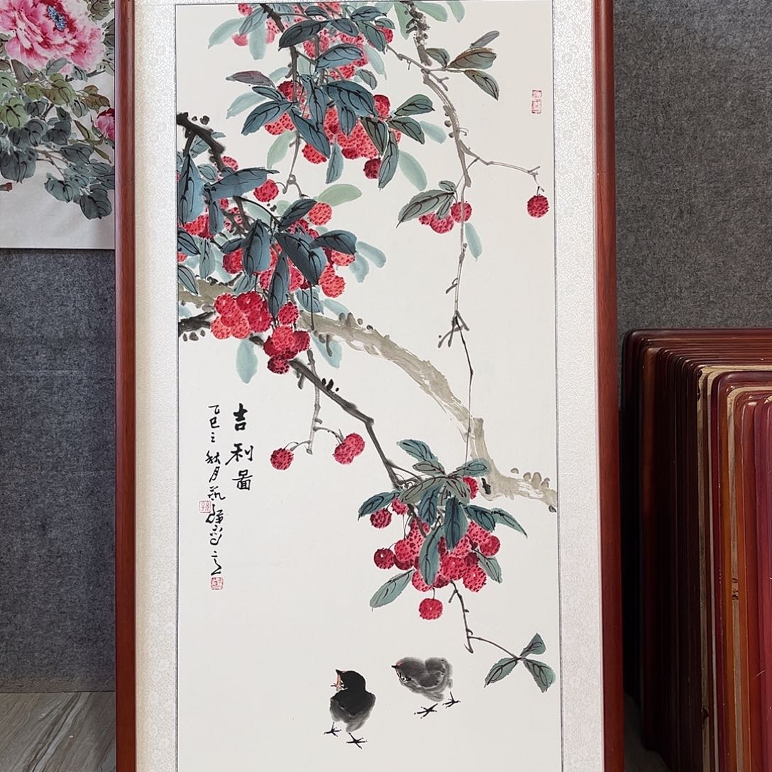 国画书画作品发框63×123