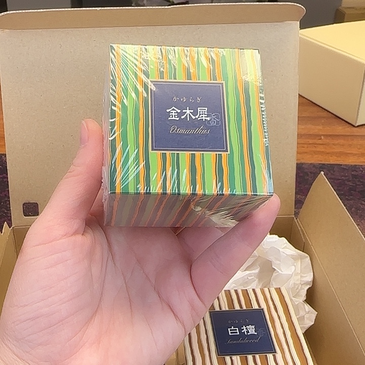 高端进口陶瓷产品