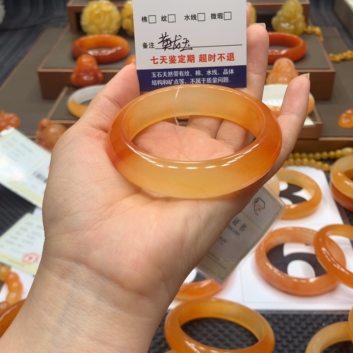 石英质玉（黄龙玉）未镶嵌手镯蛐*儿