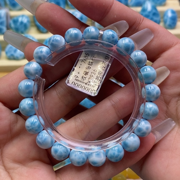 针钠钙石（海纹石）未镶嵌手链