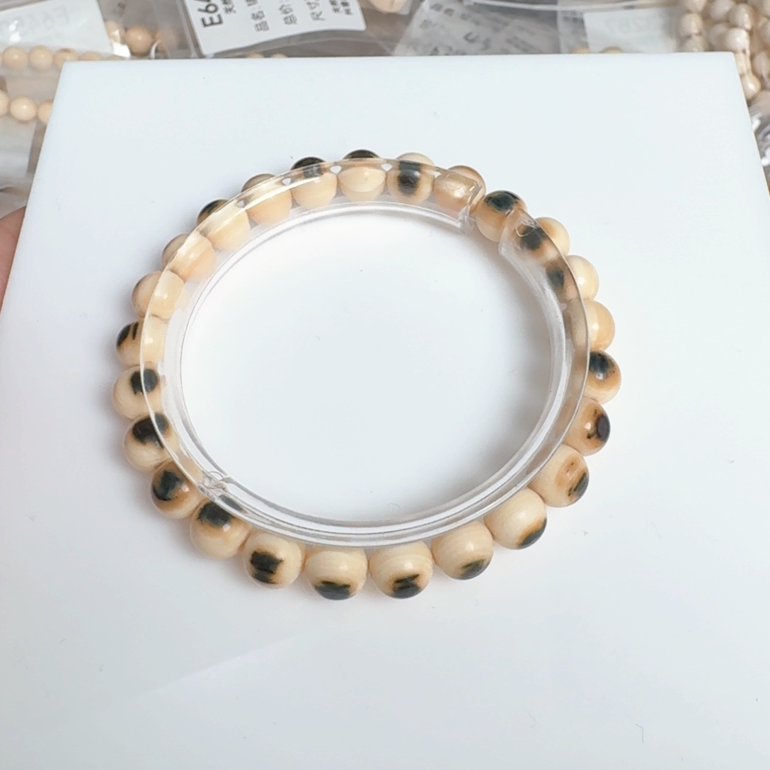 柏香籽/百香籽吊坠猛犸