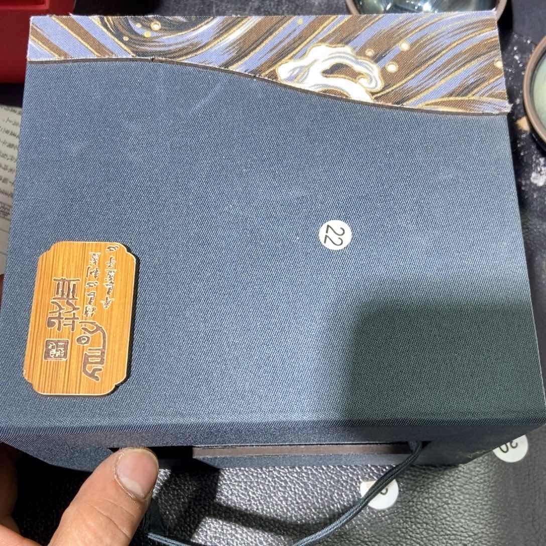 茶盏可口可乐公司22