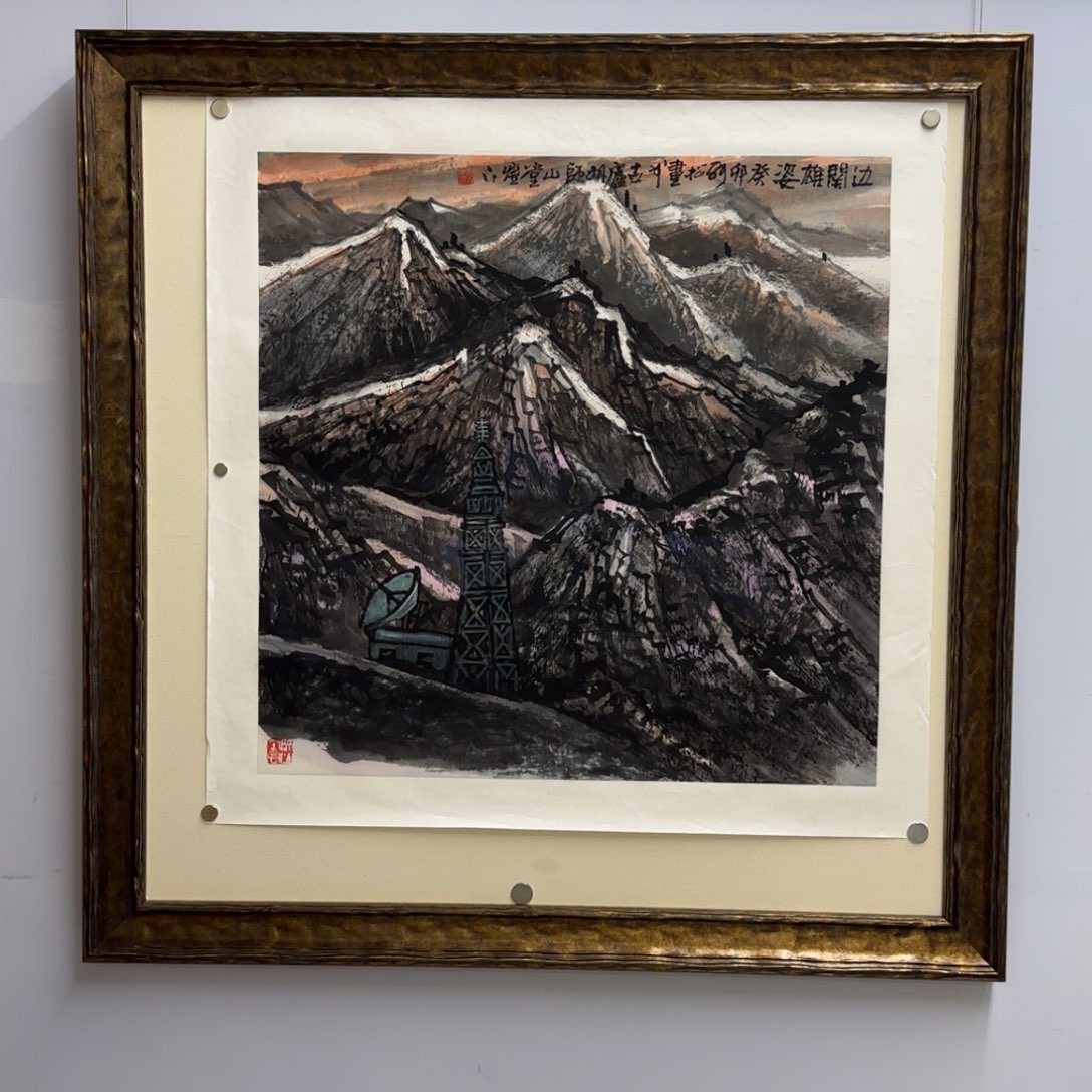 国画O****h张松 《边关雄姿》